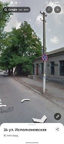 Продам сдам магазин помещение 670квадратных метров