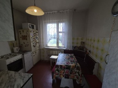 Дніпропетровська область, Кривий Ріг, Саксаганський