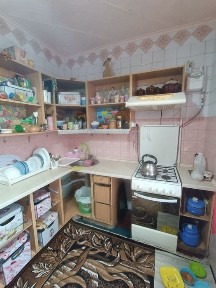 Дніпропетровська область, Кам'янське