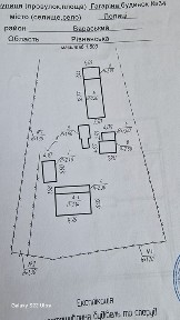 Продам будинок. с. Полиці. Вараський р-н.