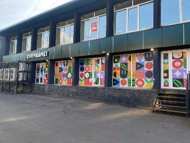 Оренда фасадного приміщення від 12 до 150 кв. м 2 поверх Фора