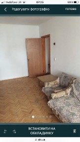 Здам в оренду 2-х кімнатну квартиру.