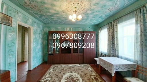 Харківська область, Дергачі