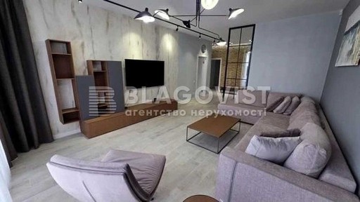 Продаж 2 кімнатної квартири вул Дніпровська наб 14 River Stone
