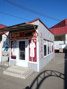 Миколаївська область, Миколаїв, Iнгульський