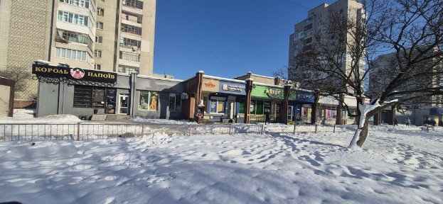Львівська область, Львів, Залізничний