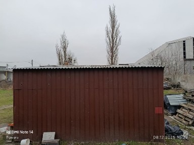 Київська область, Білогородка