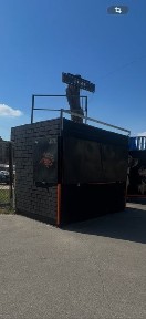 Продажа кіоску можно по безрахунковому платежу.