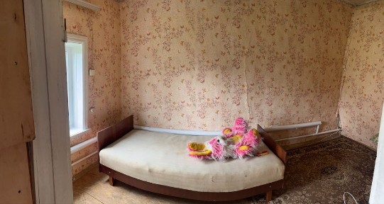 Продам будинок (район підварки)