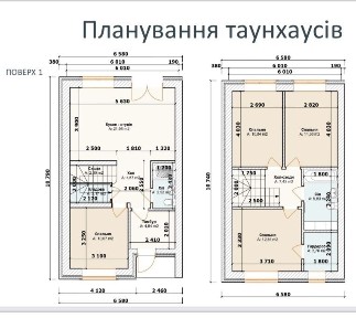 Ірпінь, Василя Стуса 59