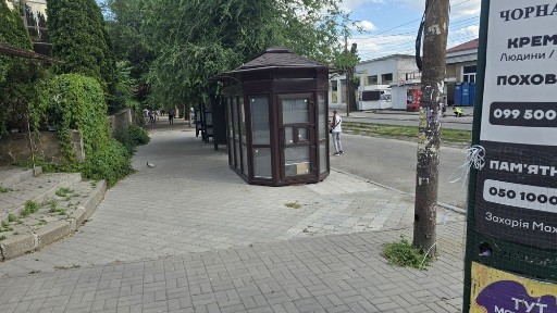 Аренда МАФ киоск ларёк торговая точка Запорожская/Почтовая ост. трам.