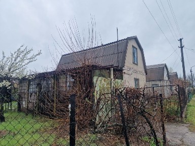 Дніпропетровська область, Кам'янське