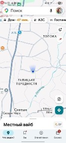 Продається будинок м. Снятин
