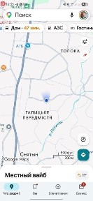 Продається будинок м. Снятин