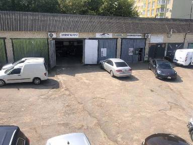 Волинська область, Луцьк