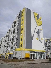 Полтавська область, Полтава
