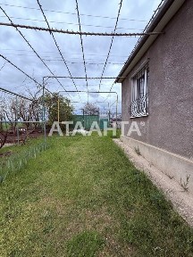 Одеська область, Мале