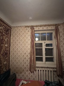 Дніпропетровська область, Кривий Ріг, Тернівський