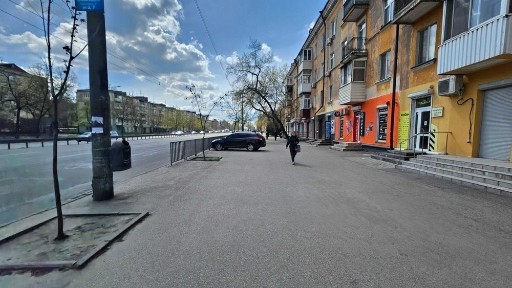 Дніпропетровська область, Дніпро, Індустріальний