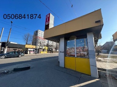 Харківська область, Харків, Київський