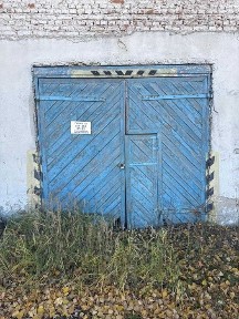 Тернопільська область, Борщів