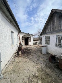 Черкаська область, Чигирин