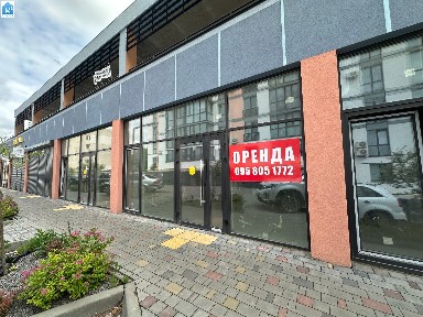 Оренда приміщення в ЖК Dream Town! вартість 350 грн за м. кв.