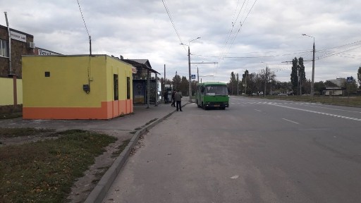 Харківська область, Харків, Індустріальний