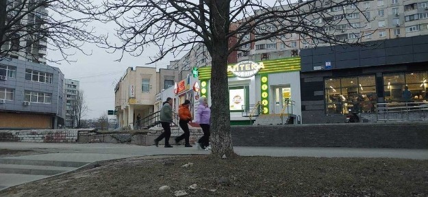Харківська область, Харків, Шевченківський