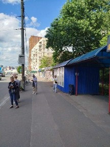 Київська область, Київ, Голосіївський