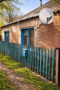 Харківська область, Харків, Новобаварський