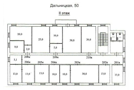 Сдаётся офис 13 кв. м. с современным ремонтом
