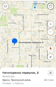 Одеська область, Одеса, Приморський