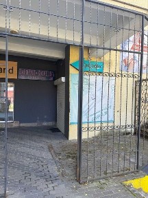 Львівська область, Дрогобич