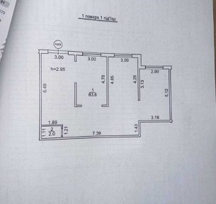Оренда комерційного приміщення, с. Басівка/кільцева дорога, ЖК Парксайд