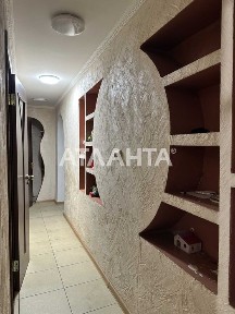 Одеська область, Вигода