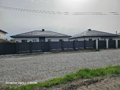 Дніпропетровська область, Обухівка