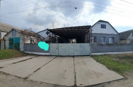 Дніпропетровська область, Самар