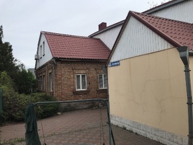 Дніпропетровська область, Кривий Ріг, Центрально-Міський