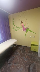 Дніпропетровська область, Кам'янське