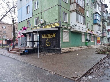 Дніпропетровська область, Кривий Ріг, Металургійний