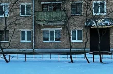 Черкаська область, Черкаси
