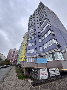 Київська область, Святопетрівське