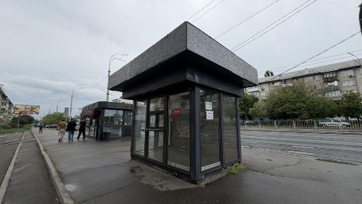 Київська область, Київ, Дніпровський
