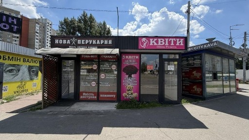 Оренда на перетені пр-та Григоренка та вул. Ахматової МАФ на 15 м²