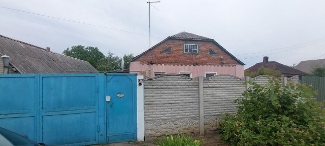 Харківська область, Коротич