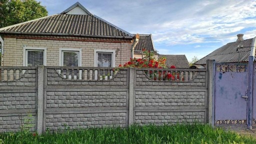 Продам житловий будинок в с. Перемога