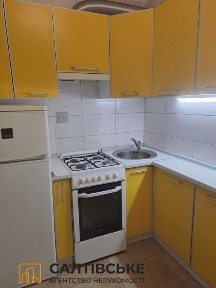 Харківська область, Харків, Салтівський