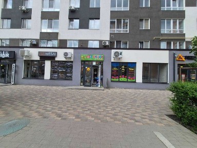 Київська область, Ірпінь