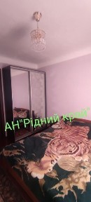 Полтавська область, Полтава